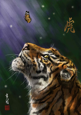Jahr des Tigers 2022