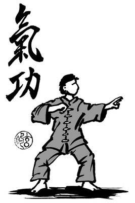 Qigong