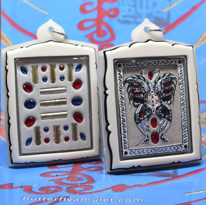 ButterflyAmulet.com  Block B Kruba Krissana