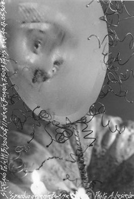 1993 - Image: Antoine Lesieur