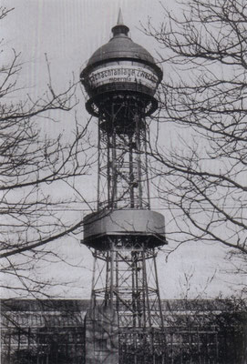 Wasserhochbehälter (1950) <br><font size=1>aus "Gladbeck Unsere Stadt" &copy; Stiftung Industriedenkmalpflege und Geschichtskultur Sammlung Harald Kutsche