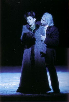 Mariinsky Opera in Yokohama 2003