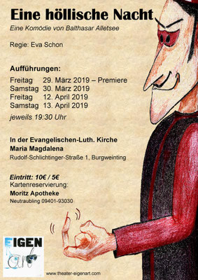 Ein höllische Nacht (2019)