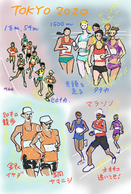 2021/8 Tokyo2020 競歩20Km 池田選手 銀、山西選手 銅メダル、おめでとう！