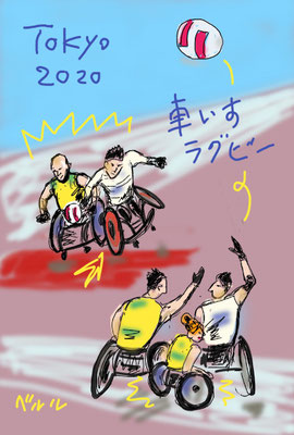 Tokyo2020　パラリンピック 車いすラグビー　日本銅メダル