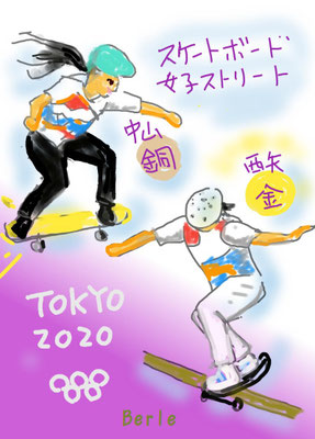 2021/8/1 Tokyo2020 スケートボード ストリート 堀米・西矢選手 金、中山選手 銅メダル、おめでとう！