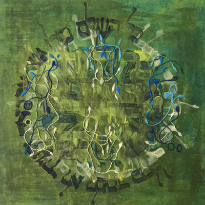 Yashir (1), 50x50 cm, acrylique mixte et broderie sur toile, 2022 