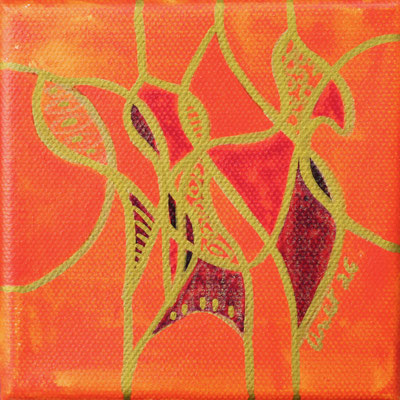 OR - lumière  |  fr 110