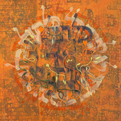 Yashir (1), 50x50 cm, acrylique mixte et broderie sur toile, 2022 | fr 1'300