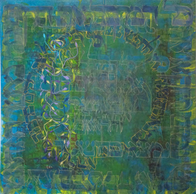 Yashir (4)**, 60x60 cm, acrylique mixte et broderie sur toile, 2022 | fr 1'600