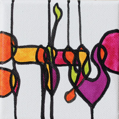 SHALVA - sérénité
