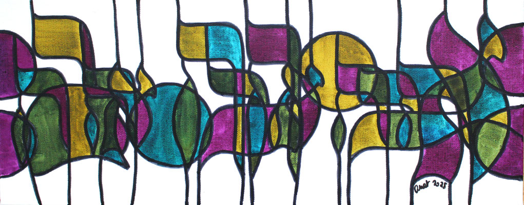 encres et feutres sur toile, 2025, 20 x 50 cm  |  fr 500