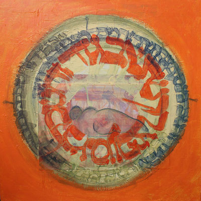 Yashir (4), 60x60 cm, acrylique mixte sur toile, 2023 | fr 1'600