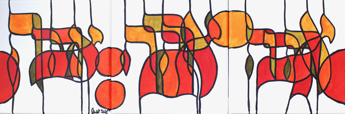 encres et feutres sur toile, tryptique, 2025, 25 x 75 cm  |  fr 800