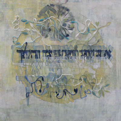 Yashir (a), 50x50 cm, acrylique mixte et broderie sur toile, 2022