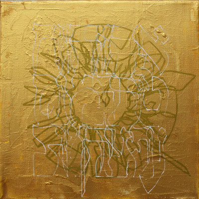 acrylique mixte sur toile, 20 x 20 cm, 2020