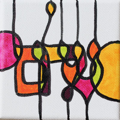 SHALOM - paix