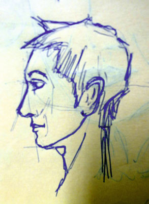 Schnelle Skizze Portrait