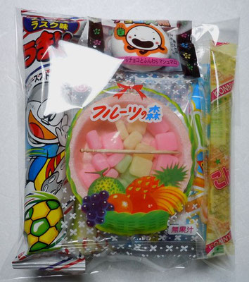OPP袋入り B