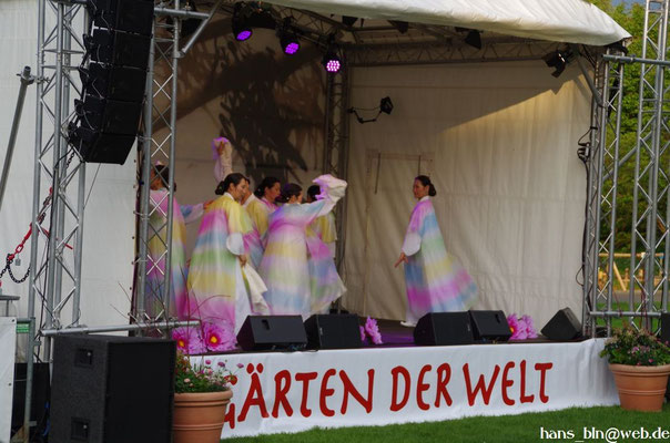 Garten Der Welt Photo Berlin Rudows Webseite