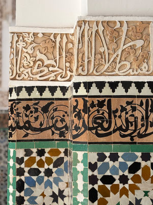 medersa-ben-youssef