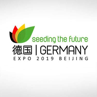 Horticultural EXPO Peking 2019 German Pavilion