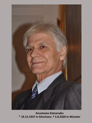 Tassos Katsanakis