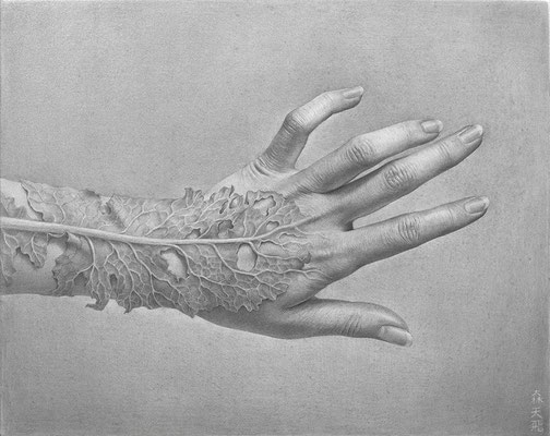 「Metamorphose into leaf veins.」/ 22 x 2.3 cm / Pencil, watercolor, acrylic gouache on paper. / 2021