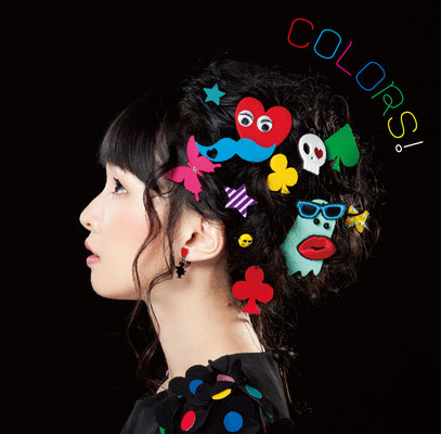 (Lantis)　伊藤かな恵　COLORS!  CDジャケット