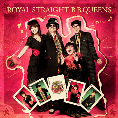 (Being) BB.QUEENS