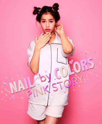 NILON