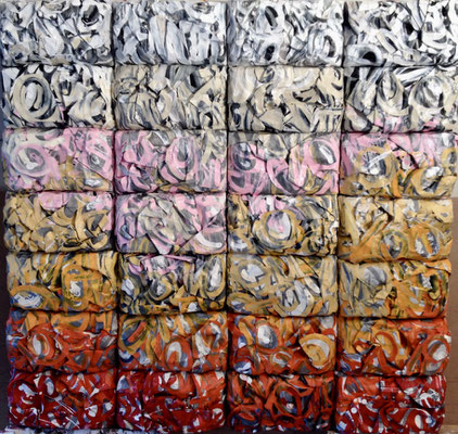 Thierry Michelet dit Joseph- 82X82cm-  28 compressions de papier tagué sur support bois -galerie Gabel-Biot -  josephartwork
