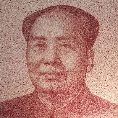 Thierry Michelet dit Joseph, portait de MAO - 300X300cm- Réalisé en Yuan (copies) Série de 3 portraits aux différents ages de MAO