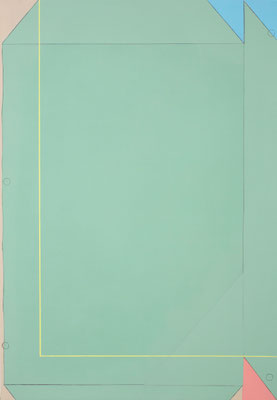 DANIEL HÖRNER   O.T.   2016   ÖL AUF CANVAS  145 X  100 CM