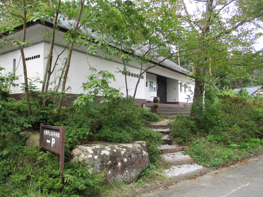 安曇野山岳美術館