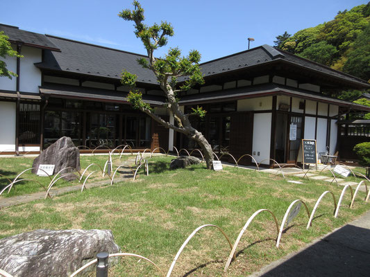 戻った「小野路宿里山交流館」は開館しているので、立ち寄っていく