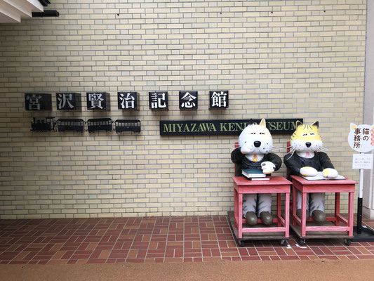 取り敢えず、こちらを見学