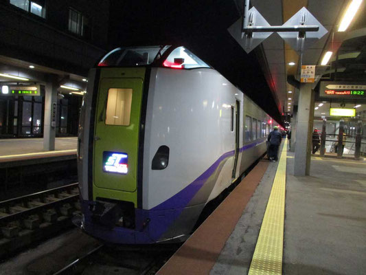 「スーパーとかち」の終着　帯広駅に着きました　