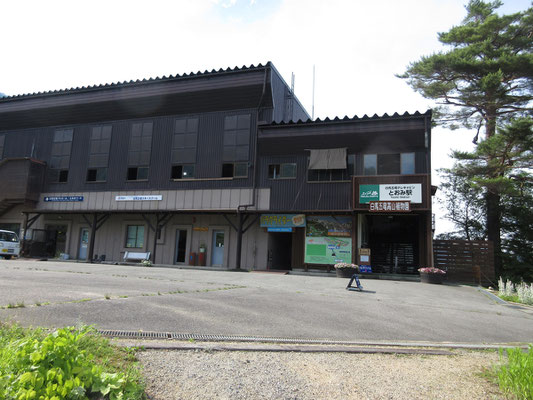 そしてテレキャビンにてまた一気に麓のとおみ駅へ　熱中症にもならず無事下山