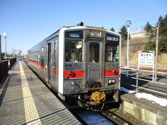 釧路から走ってきた「516」の同じ車両が「根室行き」ではなく「釧路行き」に変更され折り返すことに