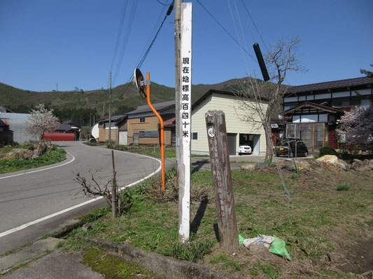 たくさんスケッチもでき、花にも出会え、随分とゆっくり長居をして楽しませてもらった大力山でした