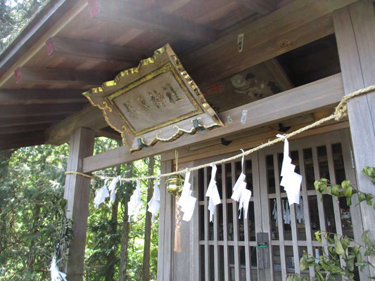 登り途中にあった琴平神社　ここからは展望がよかったです