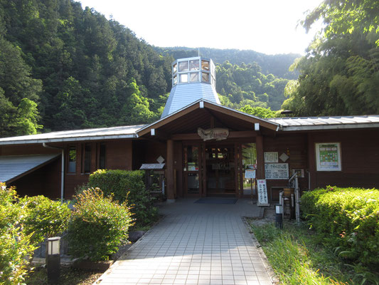 そして「さわらびの湯」にて汗と疲れを洗い流してサッパリ　温泉が下山口にあるのは本当にありがたいし、こんな山のある日本に生まれて心からよかったと思うのでありました　