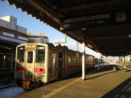 明けて翌朝、楽しみにしていた「花咲線」に乗れるので喜んでいる