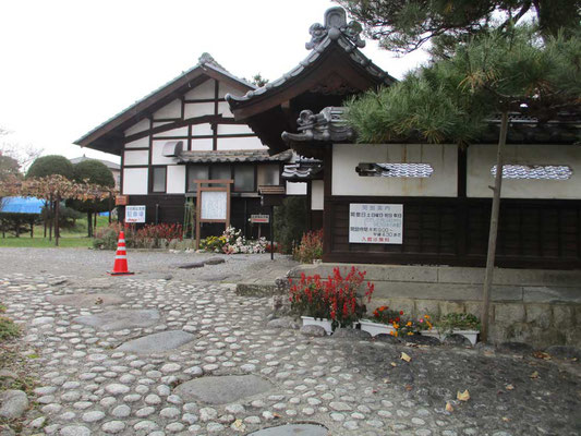 帰路に立ち寄った「古田 晁記念館」生憎の休館でした