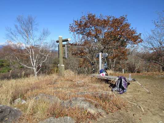 山頂での憩いのひととき