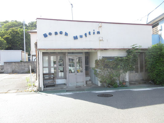 湘南　逗子らしい雰囲気のお店