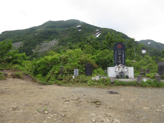 浅草岳に到着
