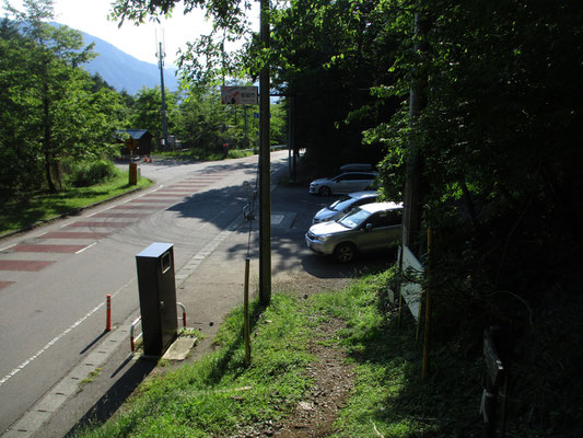 のんびり山行で9時間後に戻る　樹林帯のスケッチもしたし、ゆっくり歩けて気楽でした