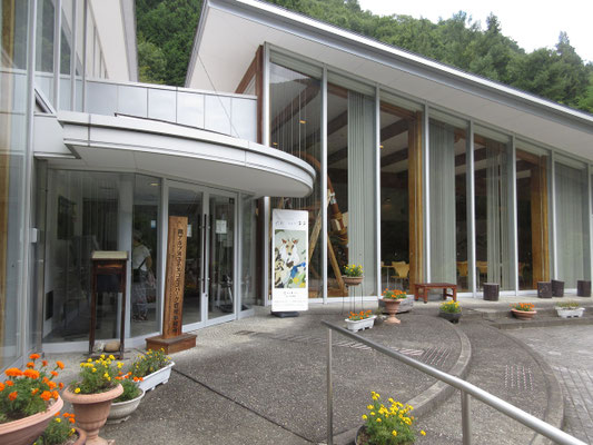 下山後、南アルプス市芦安山岳館に立ち寄る